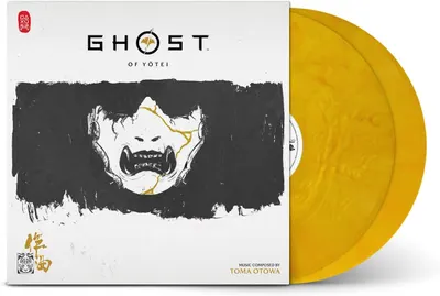 Ghost Of Yotei - Original Video Game Soundtrack (Gold Shimmer Vinyl)