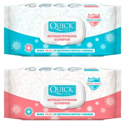 Șervețele umede antibacteriene Quickline - 72 buc, cu capac, sortiment