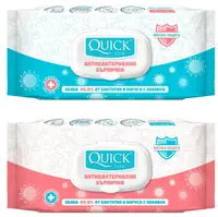Șervețele umede antibacteriene Quickline - 72 buc, cu capac, sortiment