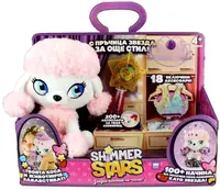 Jucarie de plus Shimmer Stars - Poodle Quinn, cu accesorii