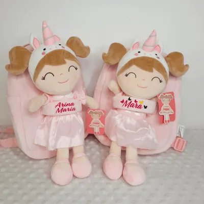 Ghiozdan personalizat Unicorn cu papusa detasabila