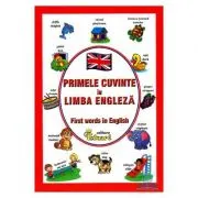Primele cuvinte in Limba Engleza