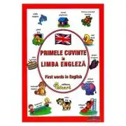 Primele cuvinte in Limba Engleza
