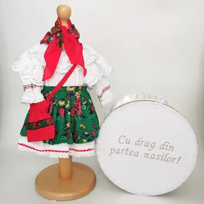 Set Traditional Botez Camelia 2