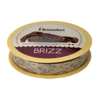 Bandă Adezivă Decorativă Brizz Alb Chic, 25 m