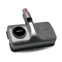Mop electric compatibil Dyson V7 V8 V10 V11 V15