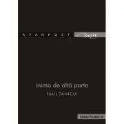 Inima de alta parte