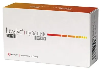 Luvalic Forte, 30 capsule, Naturpharma