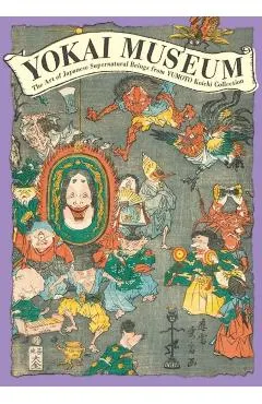 Yokai Museum