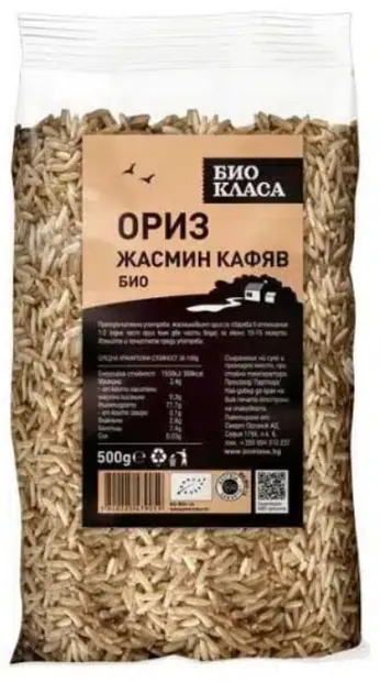 Orez brun Jasmin, 500 g, Clasă Bio