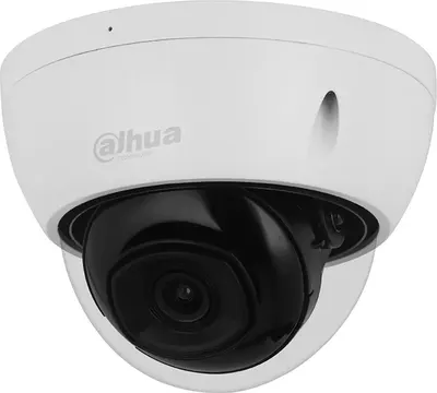 Cameră Dahua - IPC-HDBW2241E-S-0280B, 106°, albă