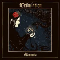 Hamartia: EP