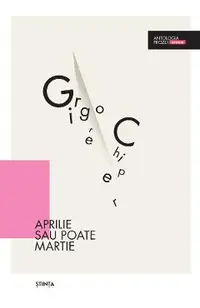 Aprilie sau poate Martie