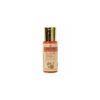 Ulei pentru fata si corp cu Lotus 50ml, Sattva Ayurveda