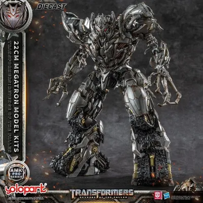 Model de asambla Yolopark Animation: Transformers Revenge of the Fallen AMK Pro Series - Megatron (Oversea Version) 22 cm