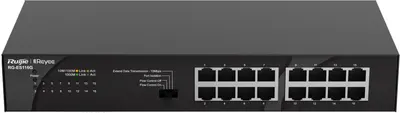 Switch Ruijie - RG-ES116G, 16 porturi, negru