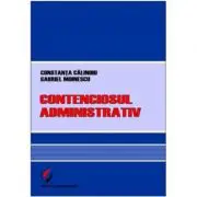 Contenciosul administrativ