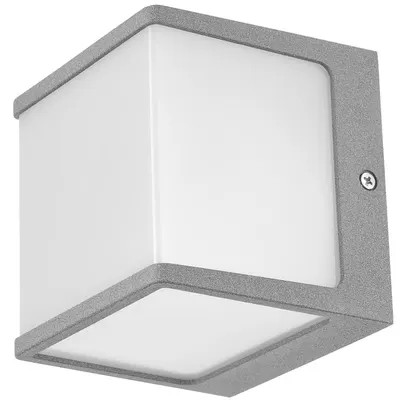 Aplica LED elbulgaria Bastien – 12W, gri
