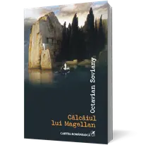 Calcaiul lui Magellan