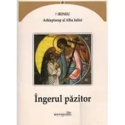 Ingerul pazitor