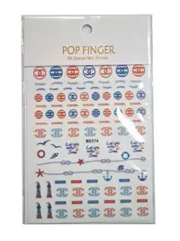 Sticker Unghii Silver - WG374