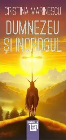 Dumnezeu si inorogul
