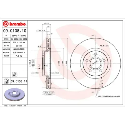 Disc frana BREMBO 09.C138.11