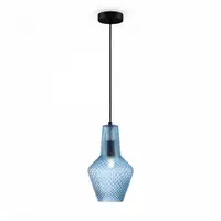 Corp de iluminat suspendat TommynP045PL-01B