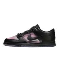 Dunk Low Retro Transparent Black Pink Rise