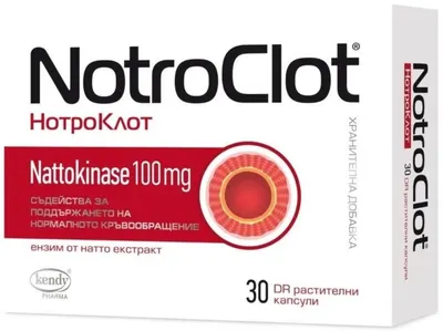 NotroClot, 30 capsule, Kendy Pharma