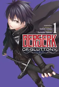 Berserk of Gluttony. Volume 1