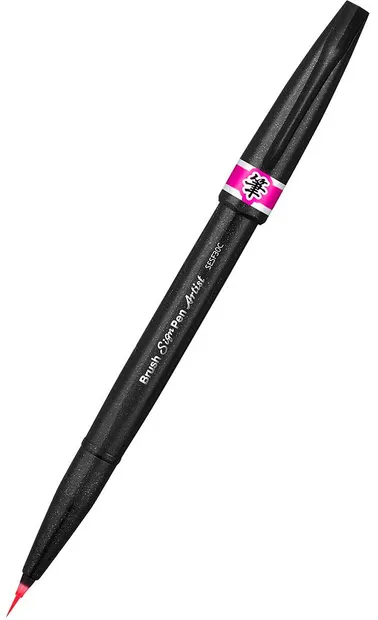 Marker pensula Pentel - Artist, roz
