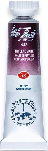 Vopsea de acuarelă Nevskaya Palitra Leningrad Nopți Albe - 627, Lila perlat, 10 ml
