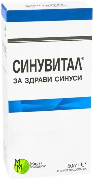 Sinuvital, 50 ml, Mirta Medicus