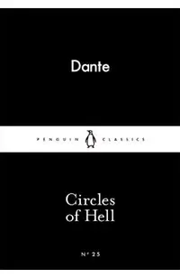 Circles of Hell