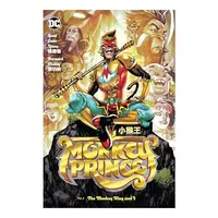 Monkey Prince Vol. 2