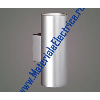 Corp Iluminat Ono 2 X 50 W Eglo