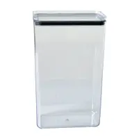 Recipient din plastic pentru alimente – Homéa