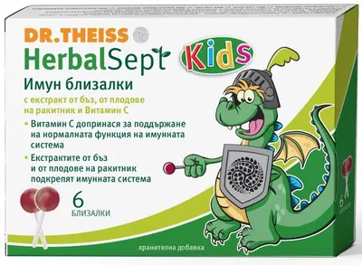 Dr. Theiss HerbalSeptAcadele Imun, 6 bucăți, Naturprodukt