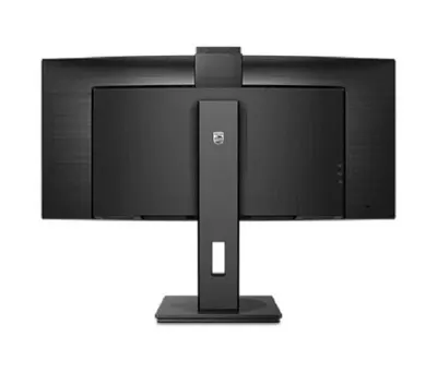 Monitor Consumer Philips 34B1U5600CH/00, 34", 3440 x 1440 pixeli, Black, 3 ani Garantie