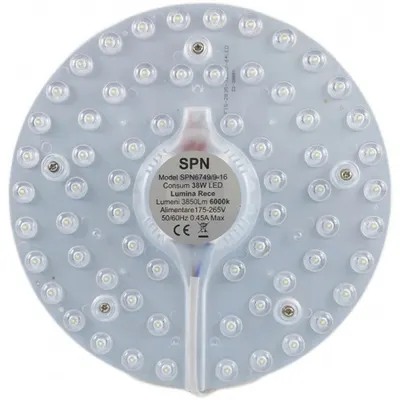 Modul Led pt Aplica Fi230, 38W=350W, 4000K, lumina neutra