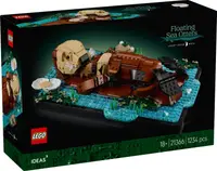 LEGO® Ideas - Vidre plutind pe apa (21366)