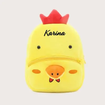 Ghiozdan personalizat Puisor