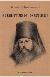 Faramiturile ospatului
