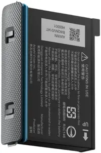 Baterie Insta360 - ONE X3, negru