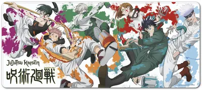 Mouse pad Grupo Erik – Jujutsu Kaisen, Paint Fight, XL, moale, multicolor