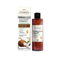 Ulei de masaj antivergeturi, cu cocos, Ultra Retinol Complex, 200 ml