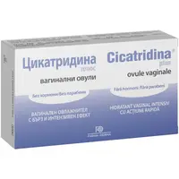 Cicatridina Plus ovule, Farma-Derma Italia | 10 ovule
