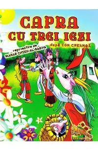 Capra cu trei iezi. Carte de colorat