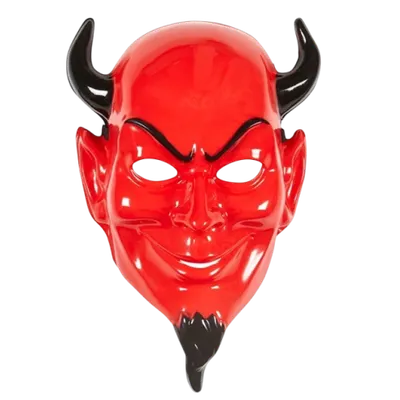 Masca dracusor